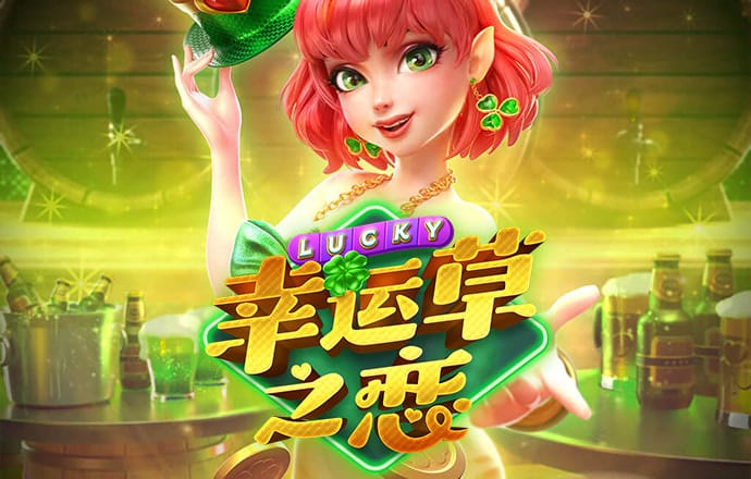 威斯尼斯wns8888入口app