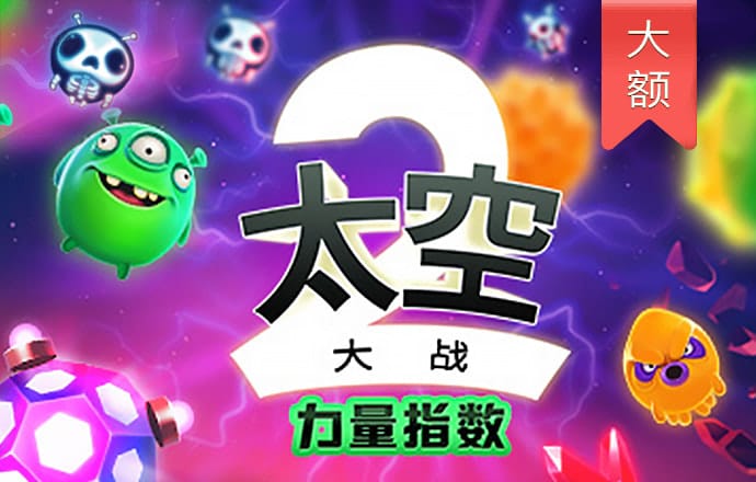 必一体育官网app