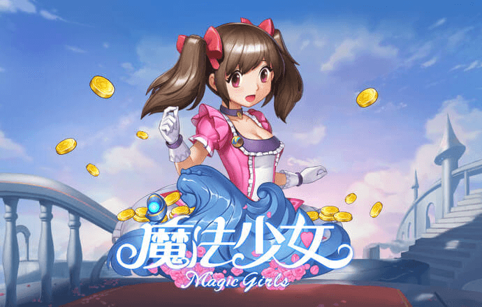 By体育电竞