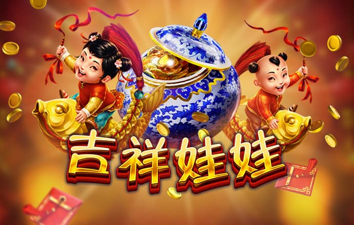 打开澳门资料网站49图库