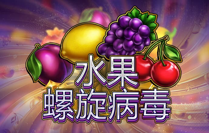 世博体育app最新版本下载